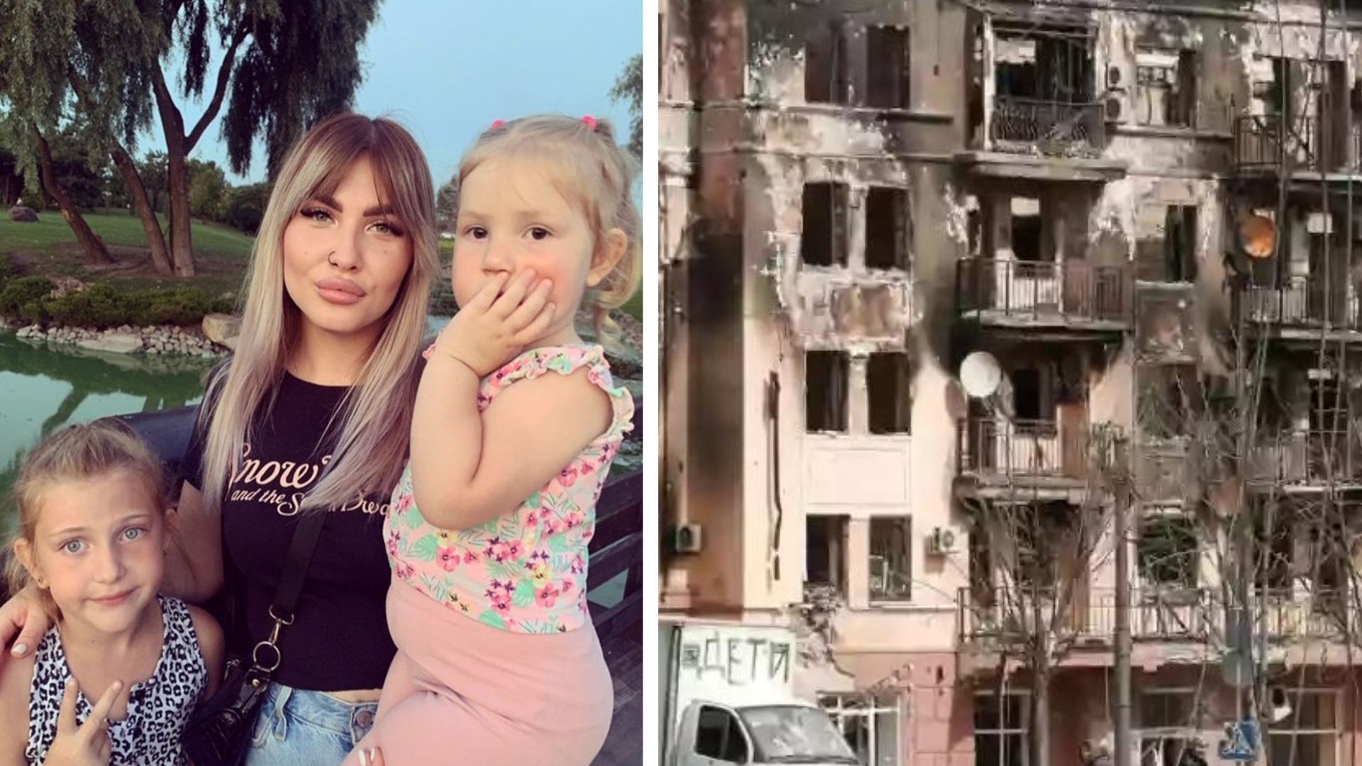 Женщина из Мариуполя рассказала о прилетах по дому, где она пряталась с детьми. Женщина из Мариуполя рассказала о прилетах по дому, где она пряталась с детьми.