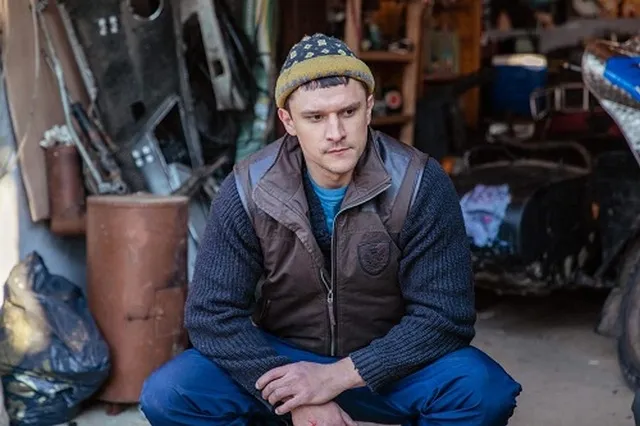 Спіймати Кайдаша Спіймати Кайдаша