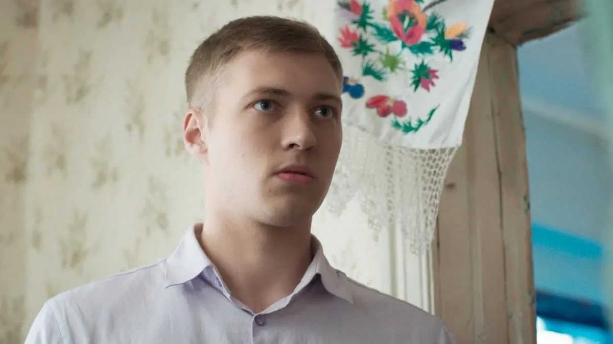 Спіймати Кайдаша Спіймати Кайдаша