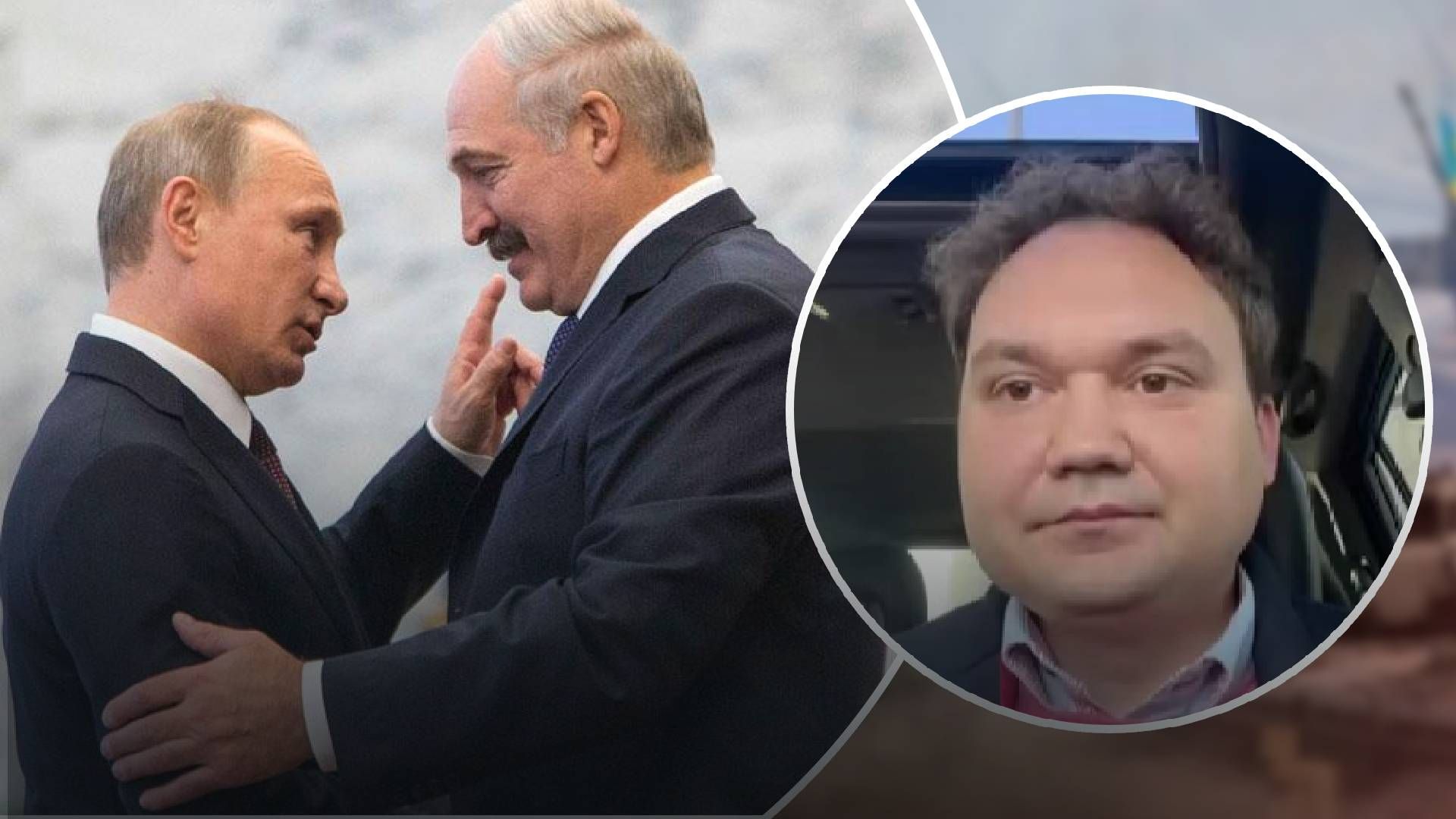 Угроза со стороны Беларуси остается реальной Угроза со стороны Беларуси остается реальной