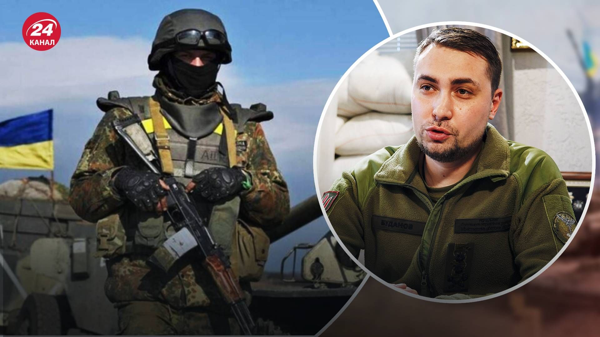 Что ждет Украину до конца 2022 года – ответ Буданова Что ждет Украину до конца 2022 года – ответ Буданова