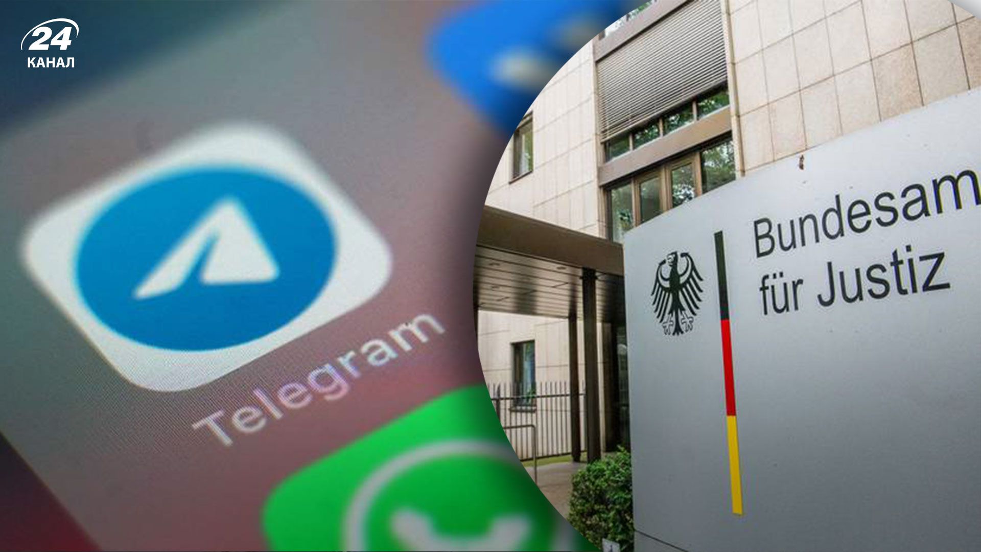 Минюст Германии обязал Telegram уплатить более 5 миллионов евро штрафа
