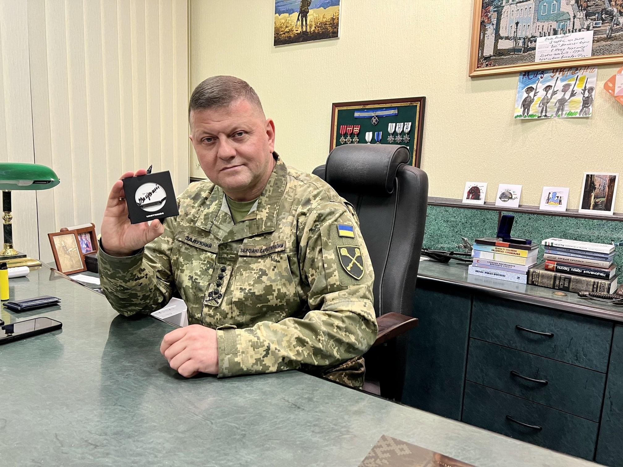 Валерій Залужний - які книги читає Головнокомандувач ЗСУ - 24 канал - Освіта Валерій Залужний - які книги читає Головнокомандувач ЗСУ - 24 канал - Освіта