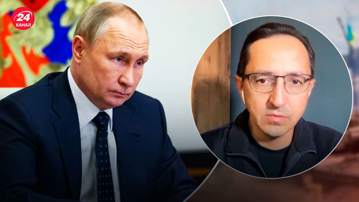 Путин – чего от него ждать на заседании совбеза России - 24 Канал