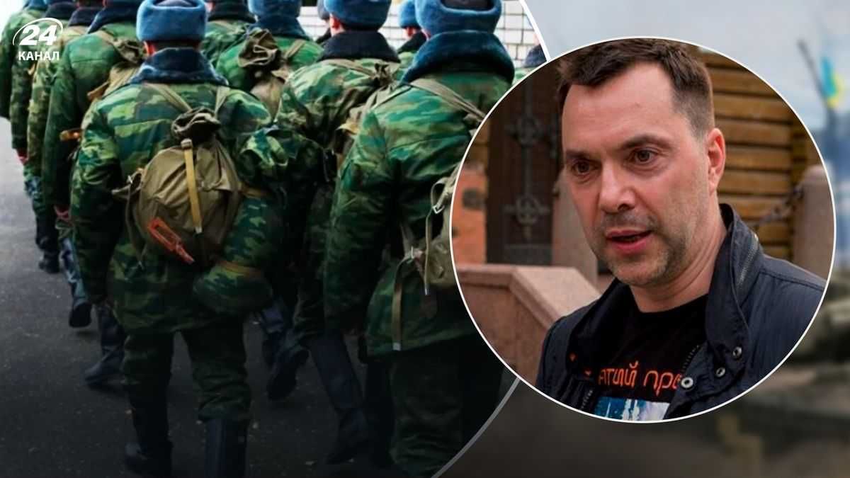 Арестович о новых планах Путина по Донецкой области Арестович о новых планах Путина по Донецкой области