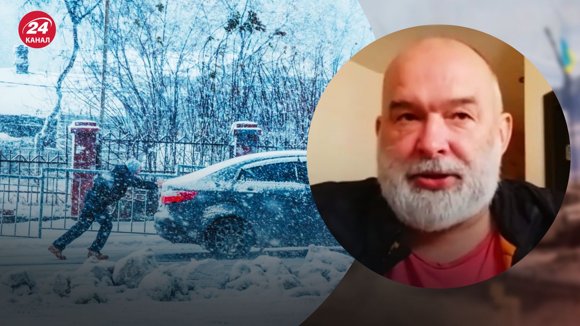 Энергетический кризис в Европе – Михаил Шейтельман объяснил, подействует ли шантаж России - 24 Канал Энергетический кризис в Европе – Михаил Шейтельман объяснил, подействует ли шантаж России - 24 Канал