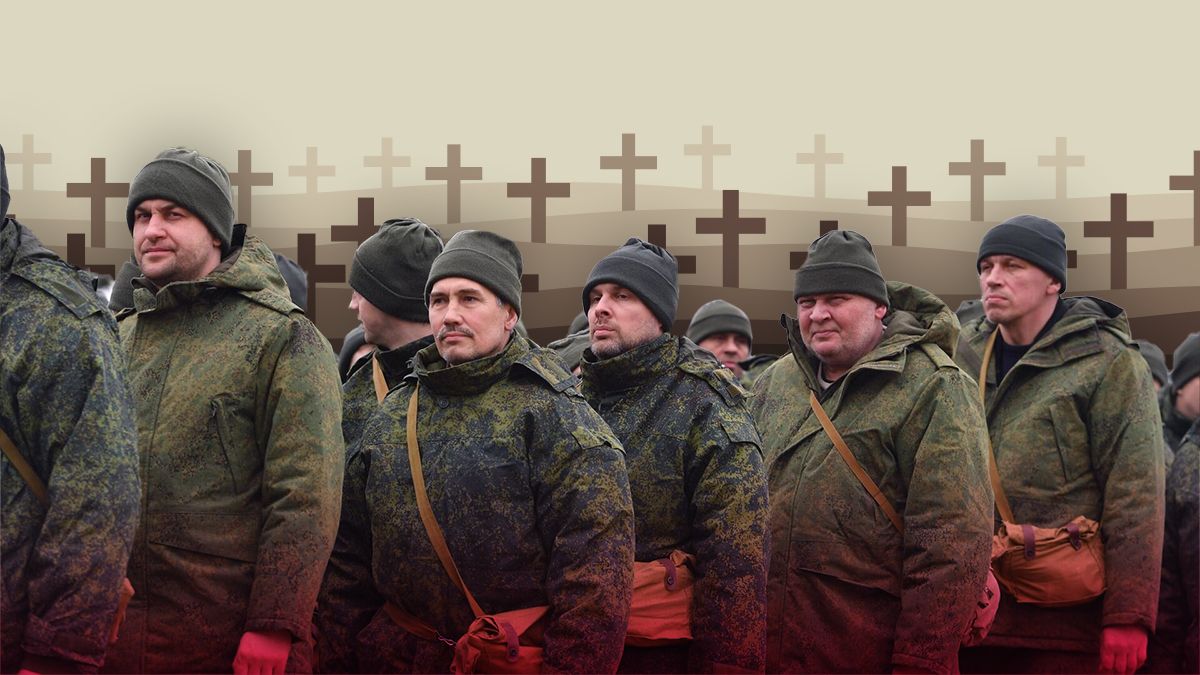 Жизнь российских мобилизованных заканчивается фактически с приходом в военкомат. Жизнь российских мобилизованных заканчивается фактически с приходом в военкомат.