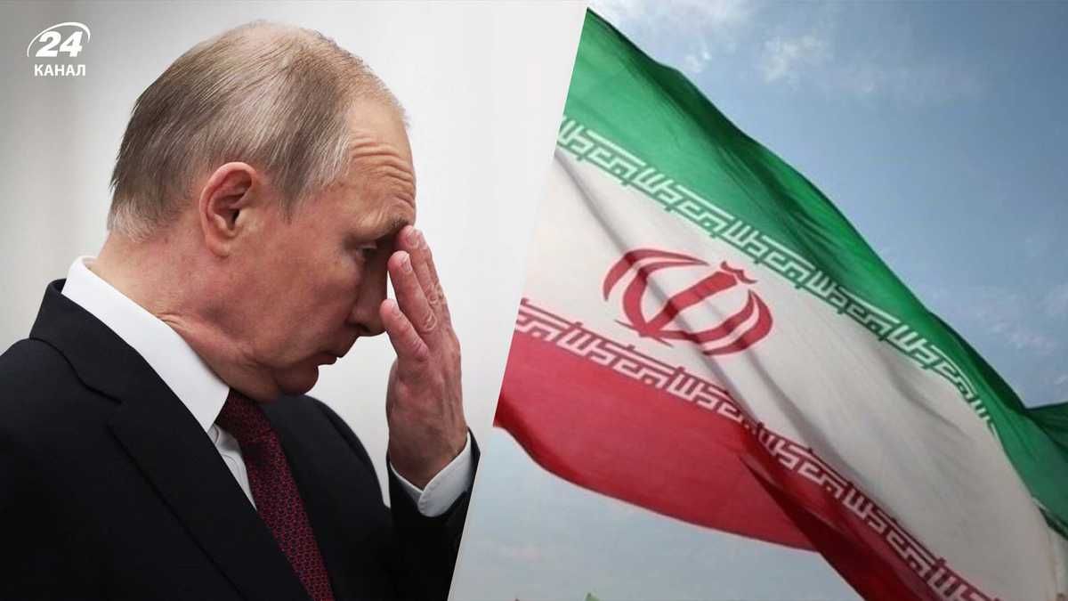Клочок про співпрацю Ірану та Росії