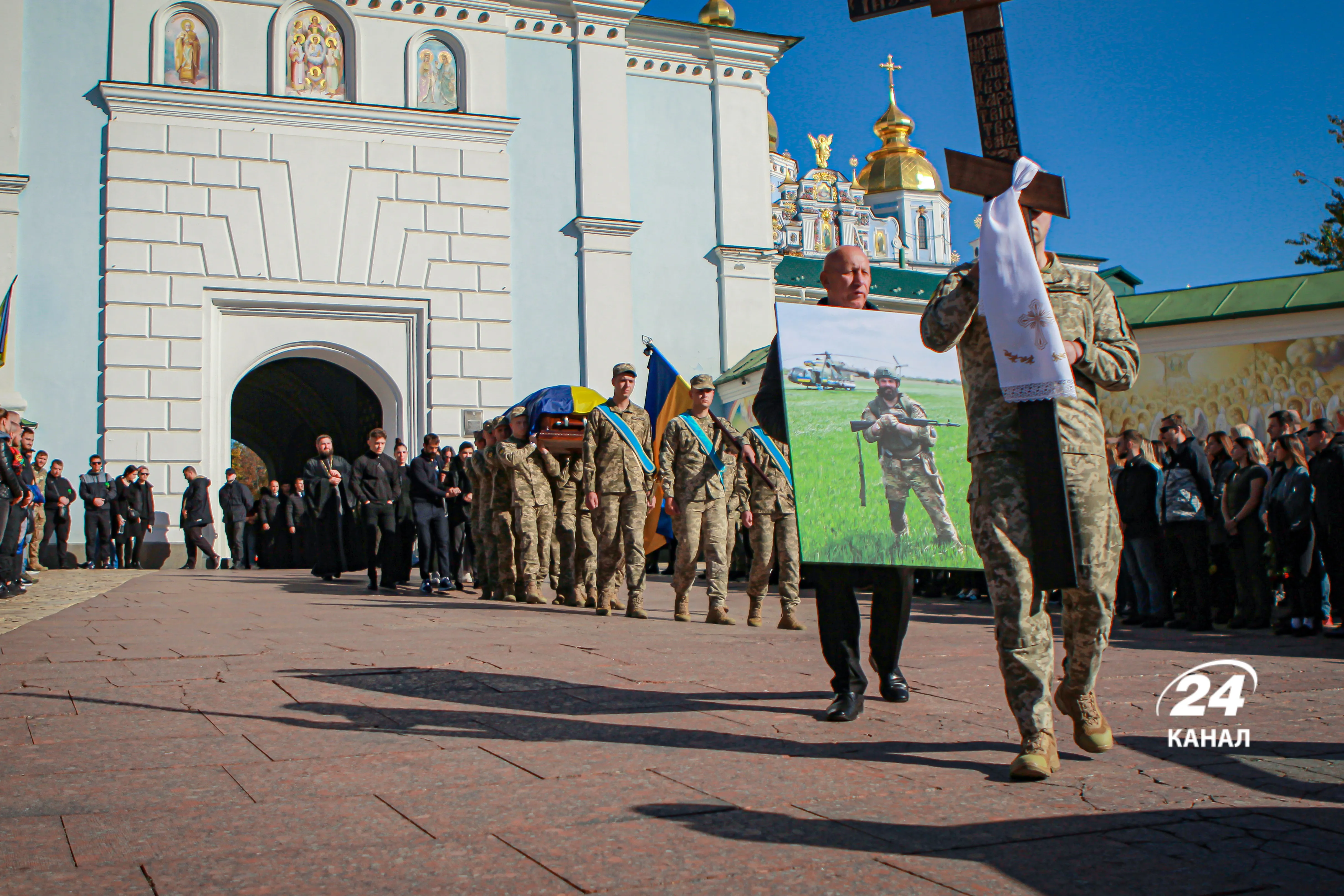 Прощание с Регбистом Прощание с Регбистом