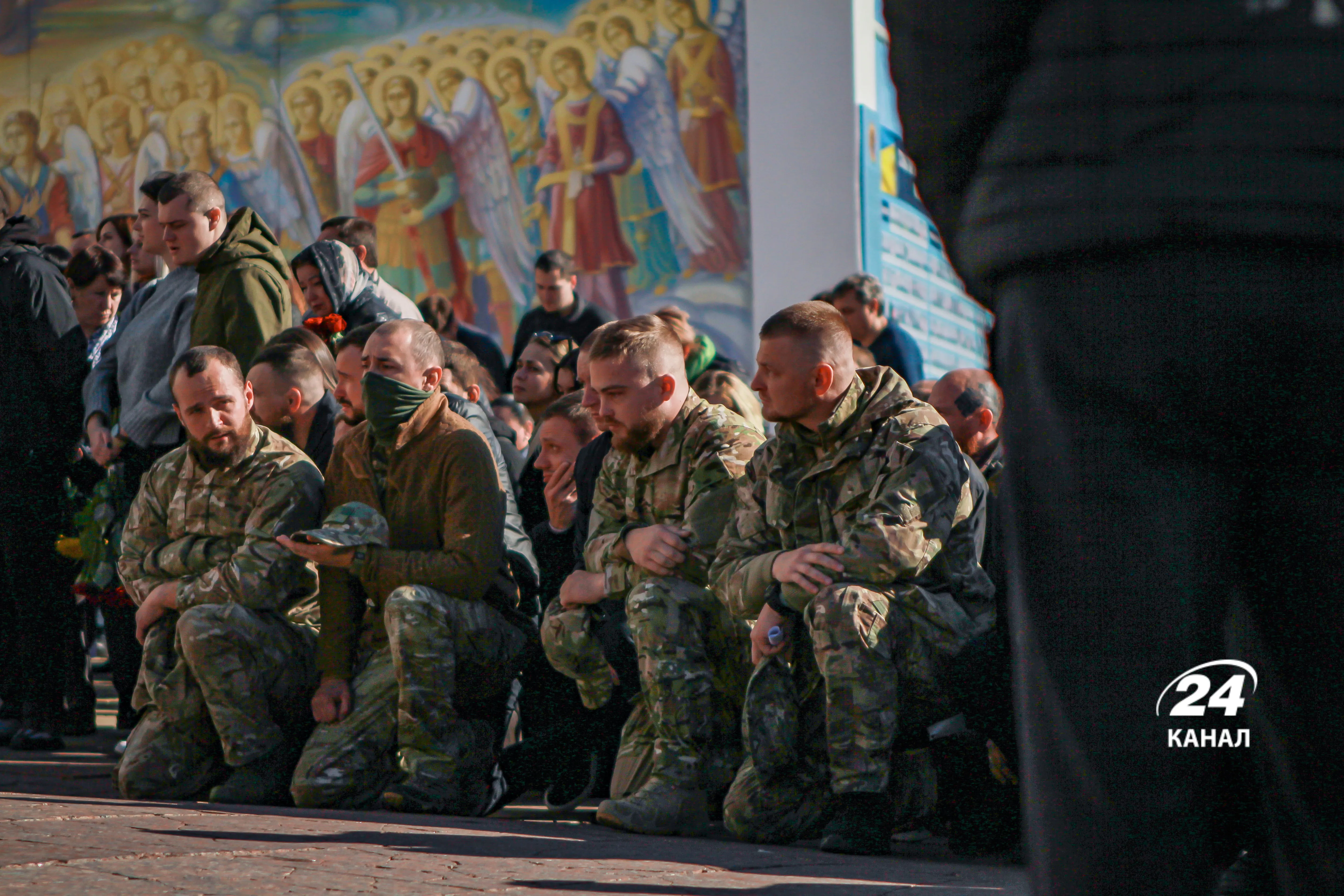 Прощання з військовим