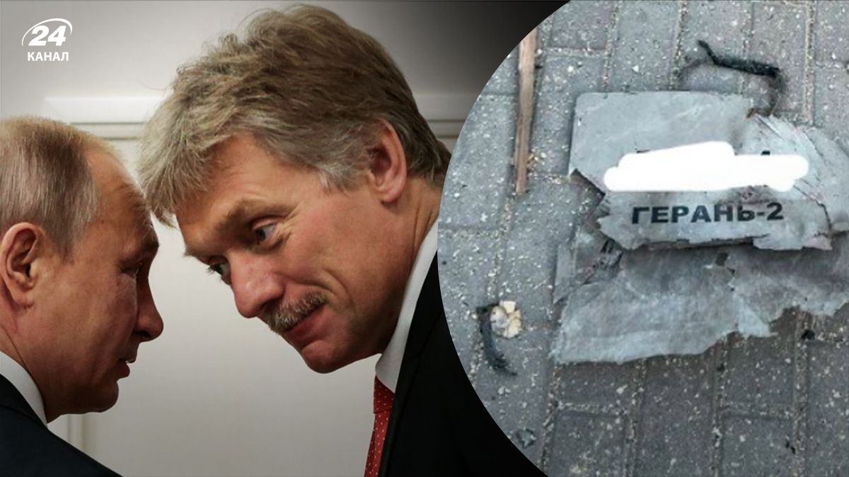 У Путина отметились циничным заявлением по Украине из-за иранских дронов - 24 Канал У Путина отметились циничным заявлением по Украине из-за иранских дронов - 24 Канал