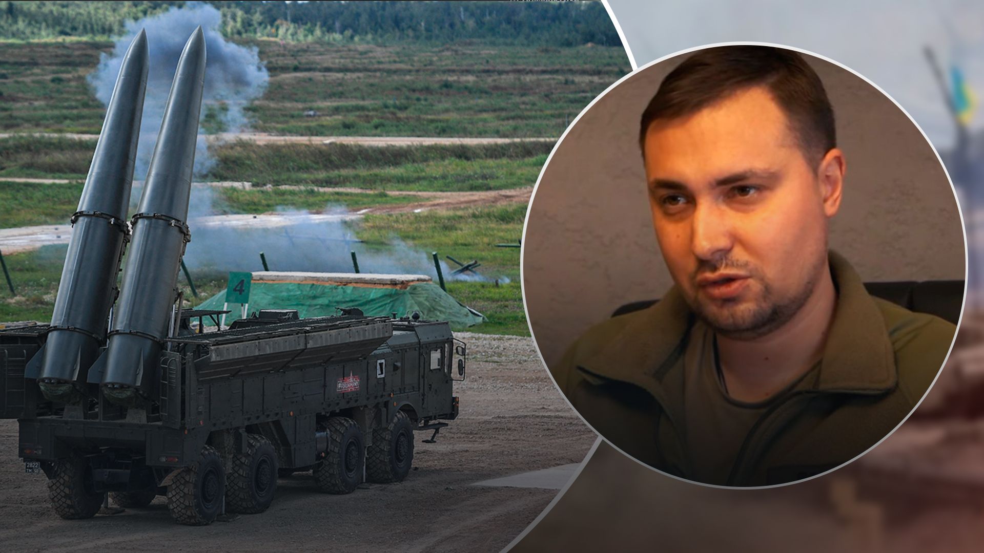 В России дефицит ракет В России дефицит ракет