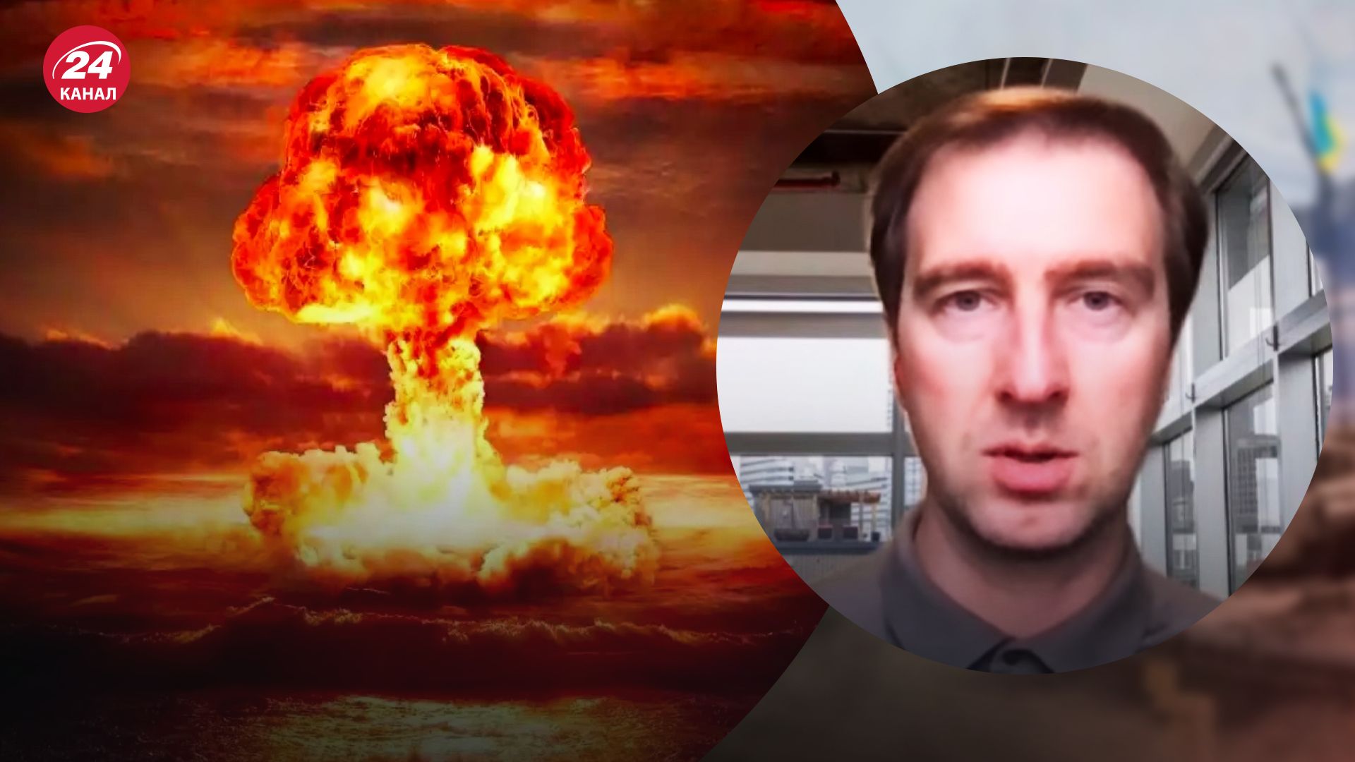 Ядерные испытания в России 2022 – Ступак объяснил, для чего Путин созывает Совбез – 24 Канал Ядерные испытания в России 2022 – Ступак объяснил, для чего Путин созывает Совбез – 24 Канал