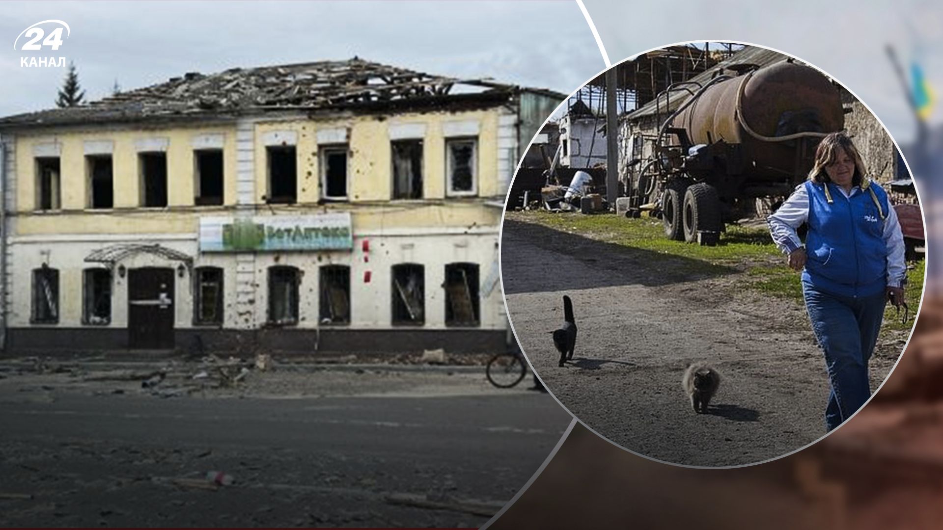 Як зараз живе деокупована Харківщина- ситуація в Ізюмі, Балаклії та Куп'янську - 24 Канал Як зараз живе деокупована Харківщина- ситуація в Ізюмі, Балаклії та Куп'янську - 24 Канал