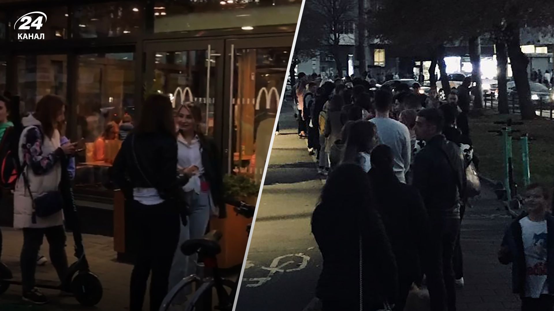 Во Львове заработал McDonald's - фото на видео очередей Во Львове заработал McDonald's - фото на видео очередей