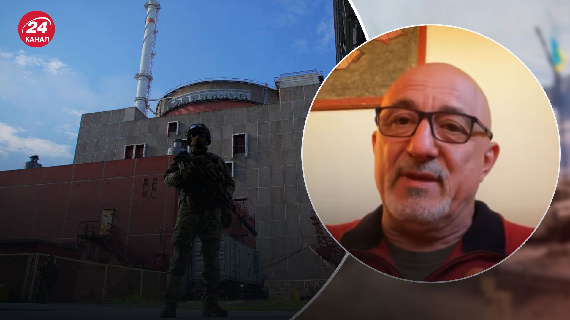 Запорізька АЕС – для чого Росії потрібна електростанція Запорізька АЕС – для чого Росії потрібна електростанція