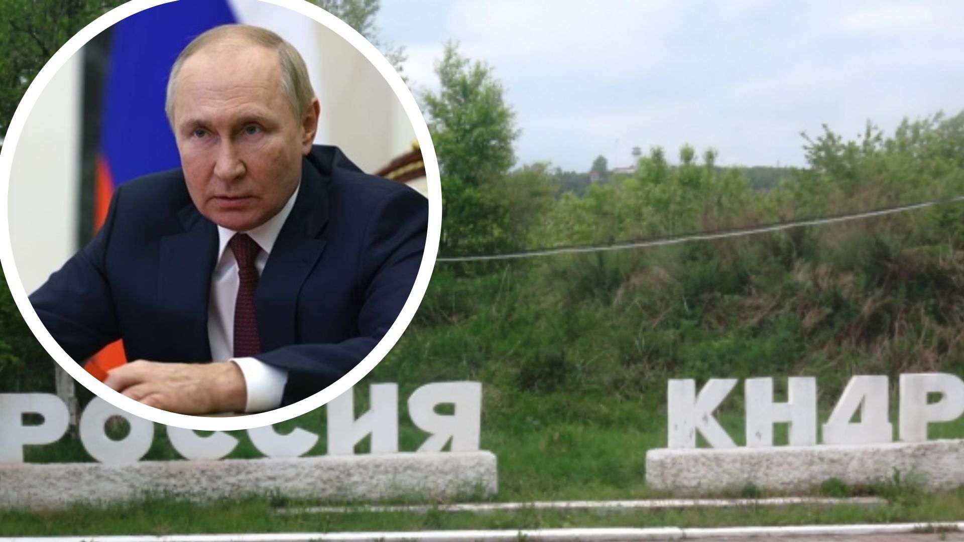 Росія шукатиме союзників Росія шукатиме союзників