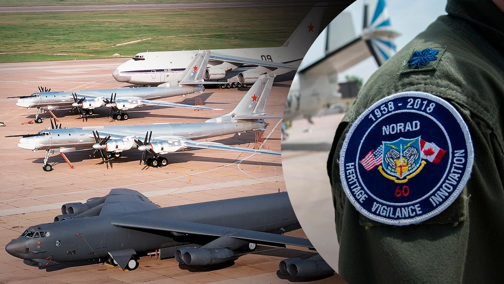 Інцидент не вважають провокацією Інцидент не вважають провокацією