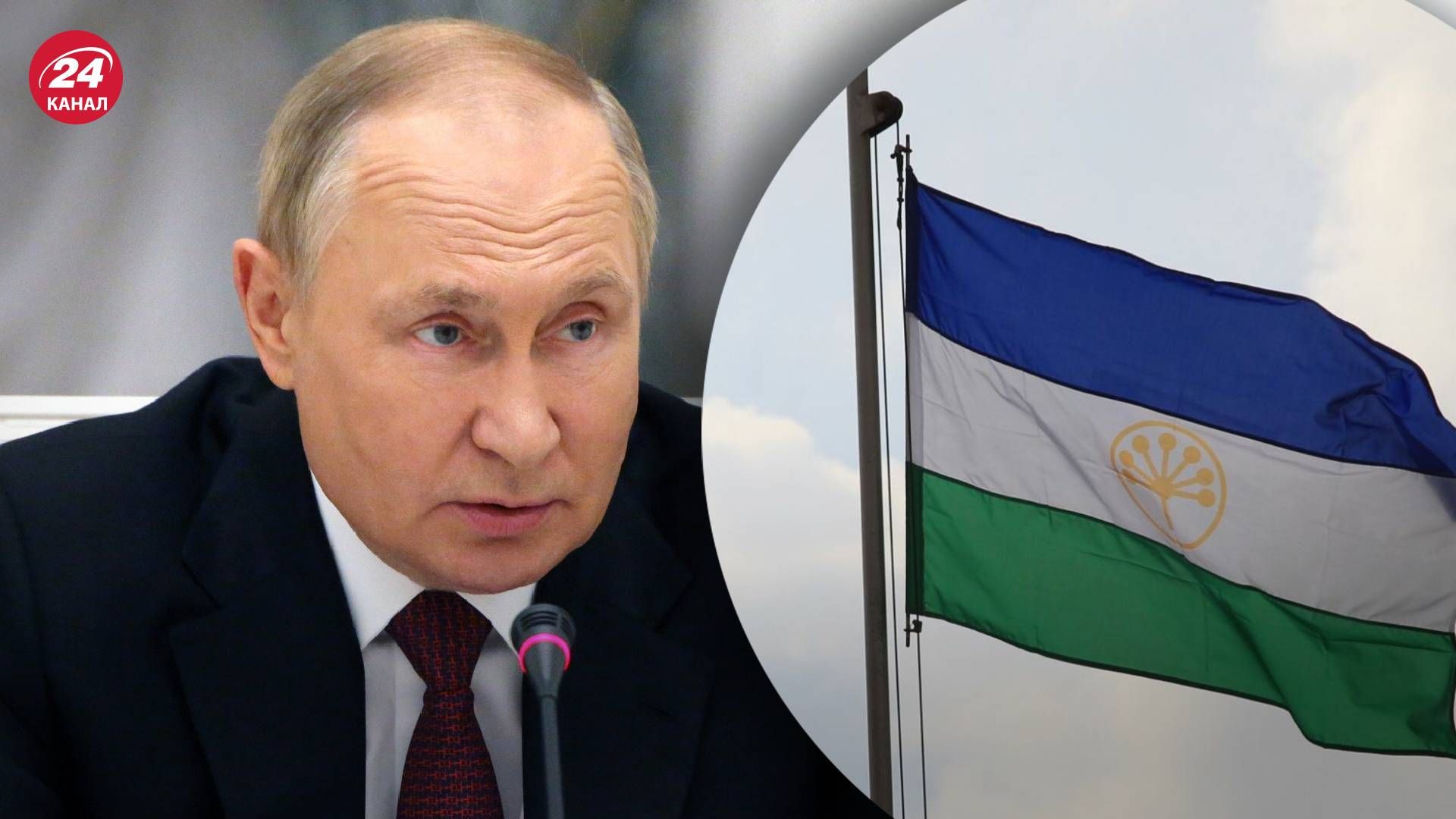 Башкортостан готується до виходу з Росії - там створюють власну армію Башкортостан готується до виходу з Росії - там створюють власну армію