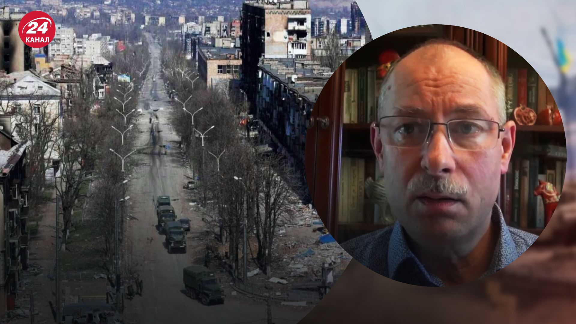 Атаки дронами-камикадзе – Жданов объяснил тактику Суровикина – новости Украины - 24 Канал Атаки дронами-камикадзе – Жданов объяснил тактику Суровикина – новости Украины - 24 Канал