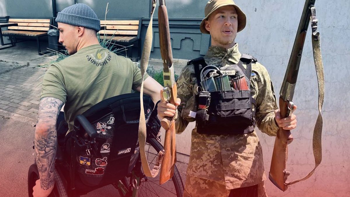 Захисник - 24 Канал Захисник - 24 Канал