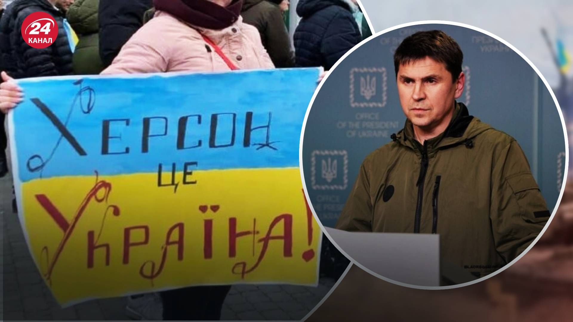 Суровикин заявил о непростых решениях по Херсону - в ОП отреагировали Суровикин заявил о непростых решениях по Херсону - в ОП отреагировали