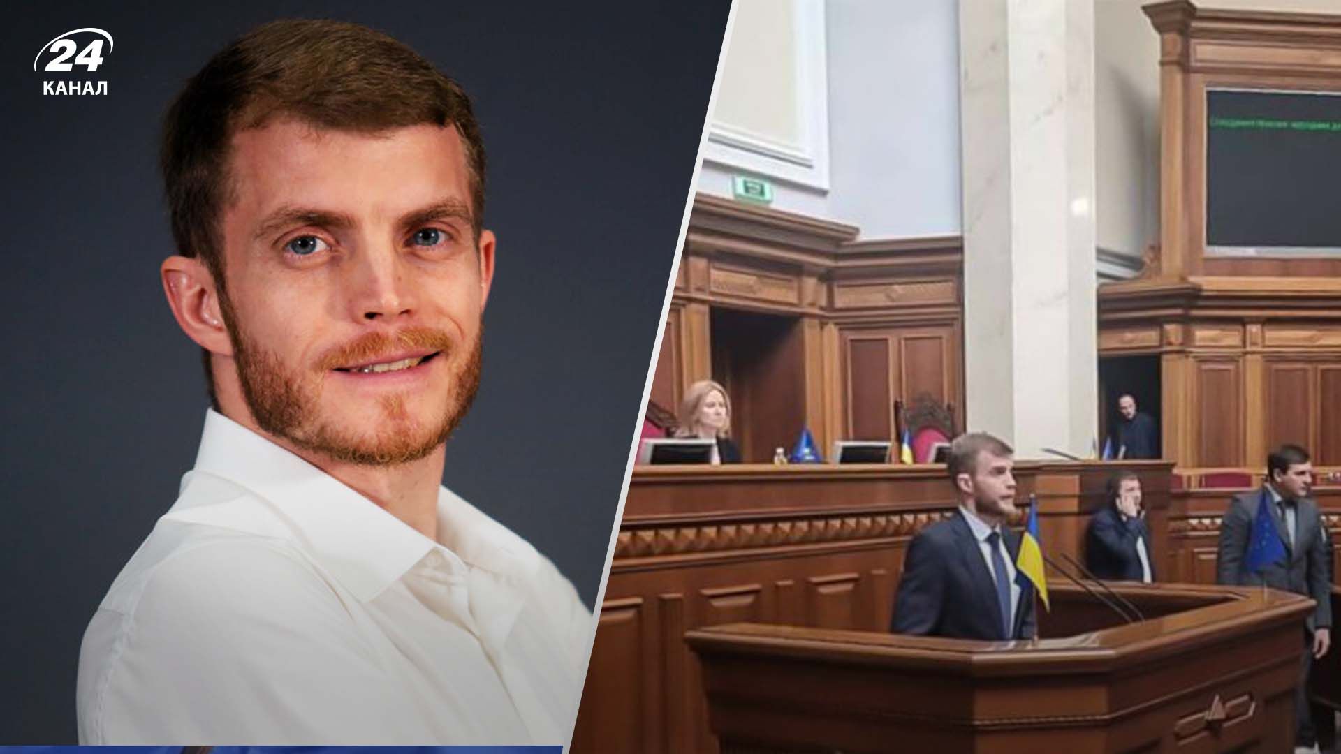 Хлапук став народний депутатом Хлапук став народний депутатом