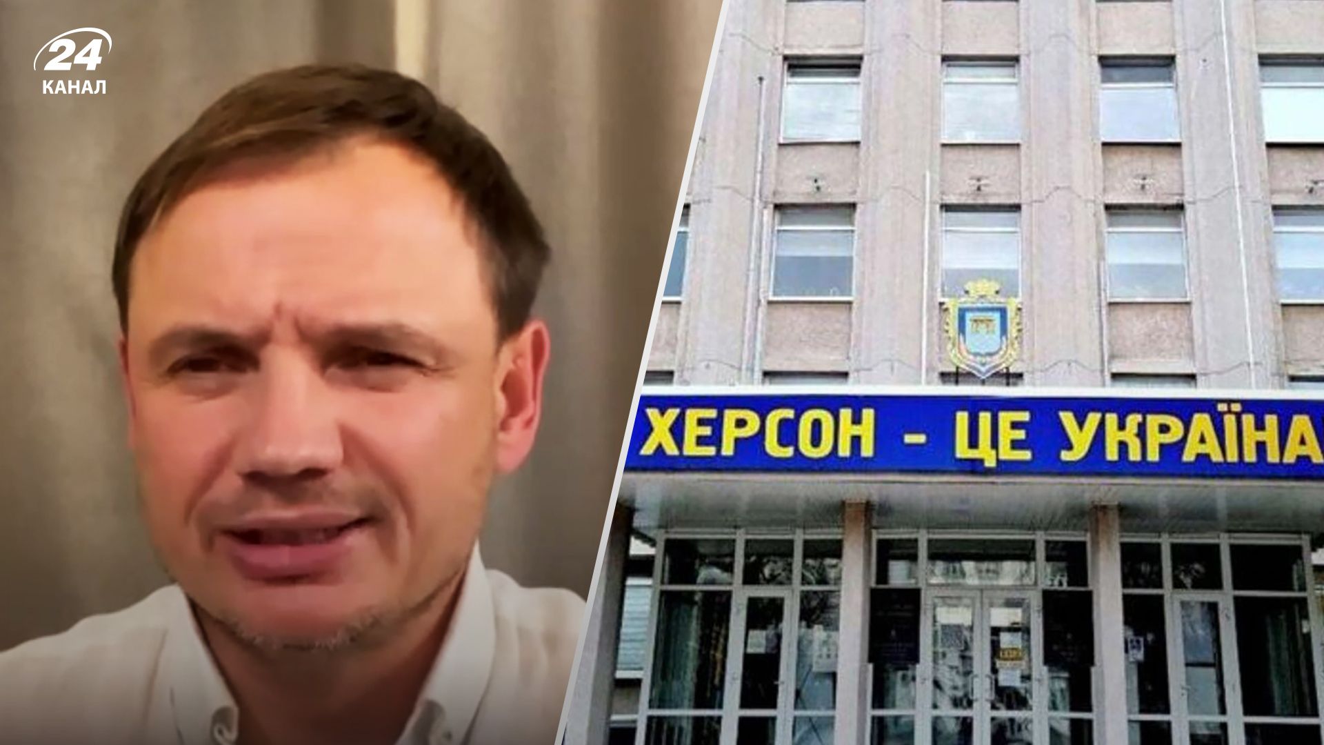 Зрадник Стремоусов закликав мешканців Херсону евакуюватися - деталі Зрадник Стремоусов закликав мешканців Херсону евакуюватися - деталі