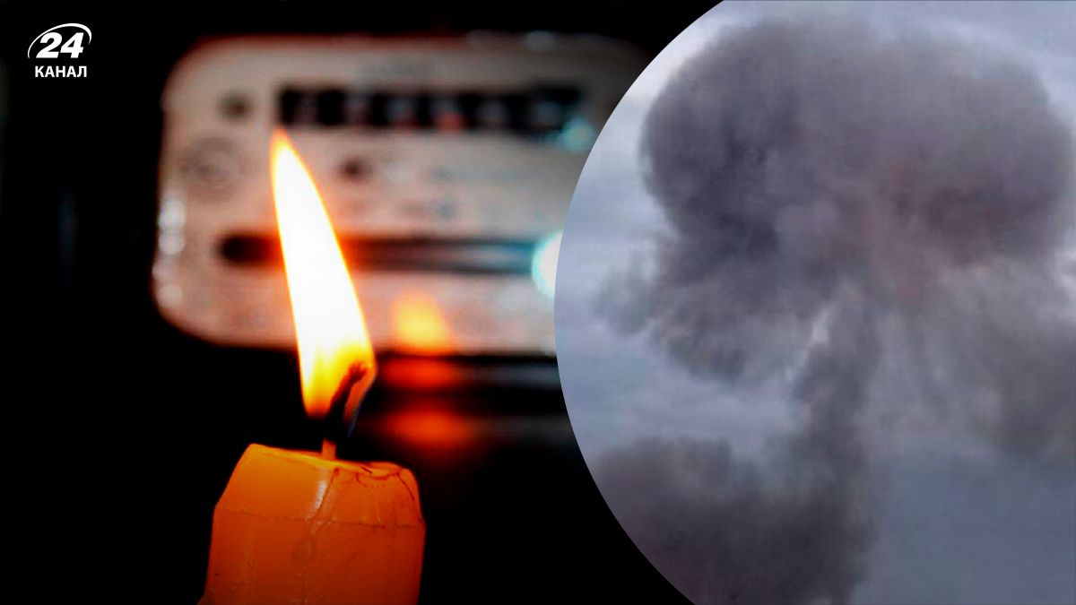 На Криворіжжі зникли світло та вода - 24 канал На Криворіжжі зникли світло та вода - 24 канал