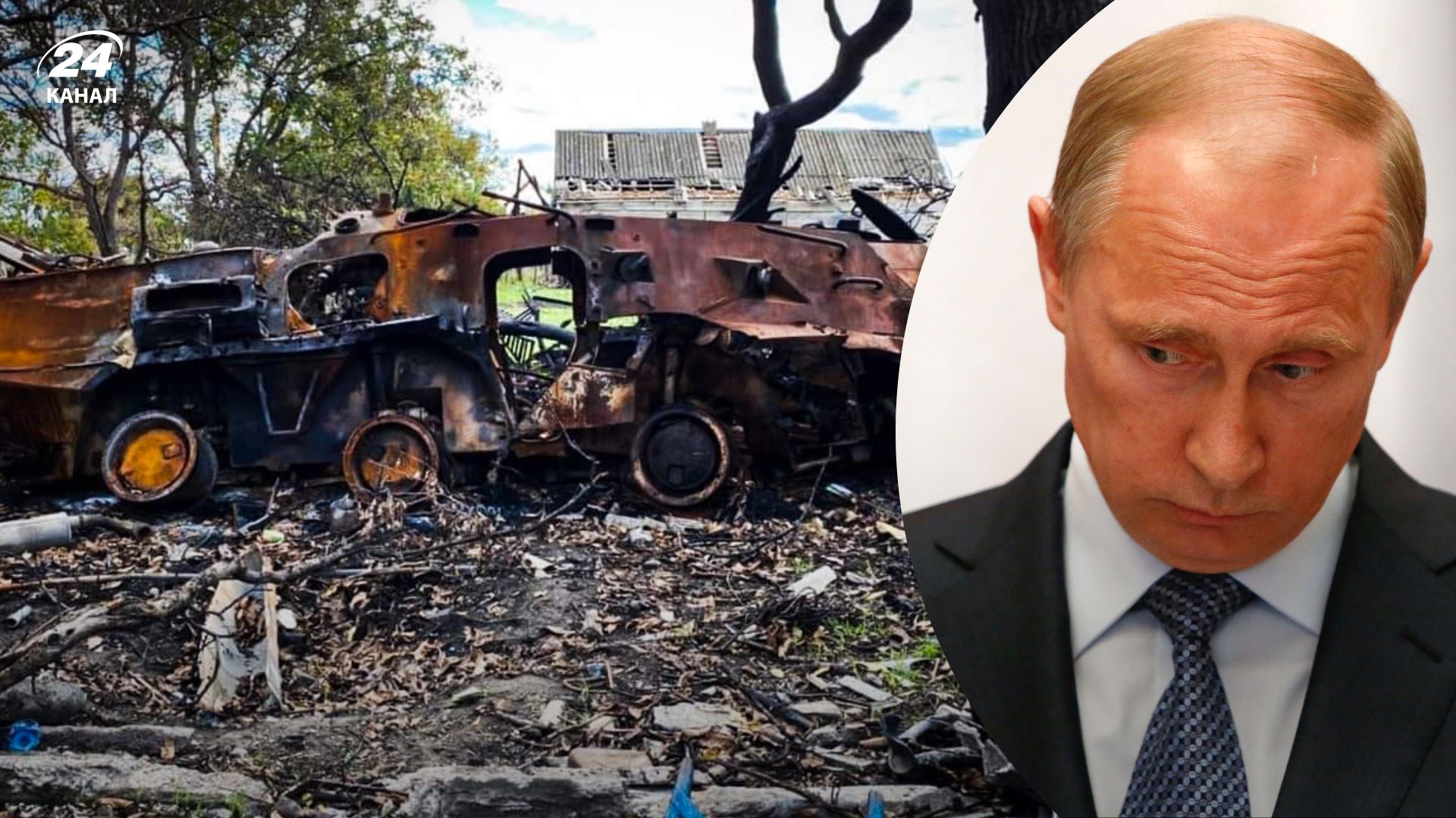 Плани Путіна розчаровують росіян - на кого тепер покладає надії диктатор з Кремля Плани Путіна розчаровують росіян - на кого тепер покладає надії диктатор з Кремля