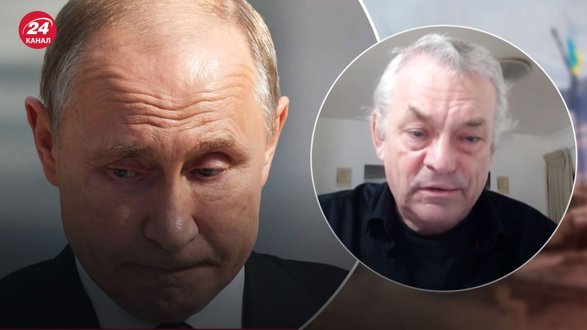 У Росії починає розвалюватися влада – що зараз на це вказує У Росії починає розвалюватися влада – що зараз на це вказує