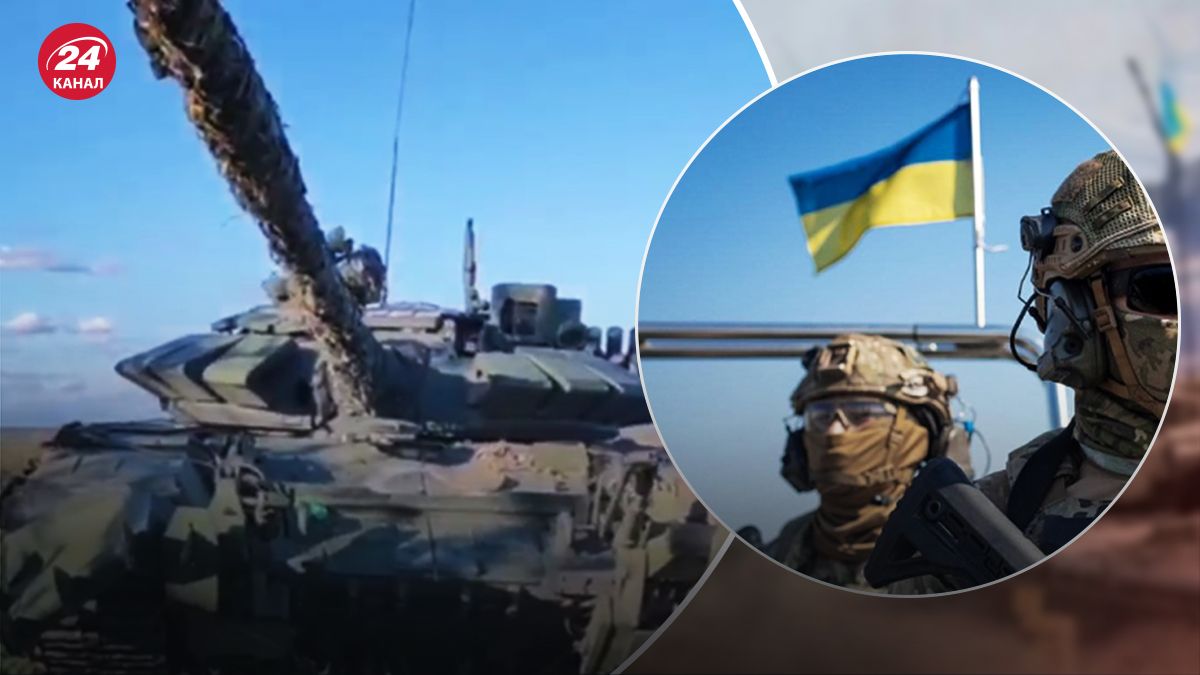 Українські захисники захопили ворожий танк біля Лисичанська - 24 Канал