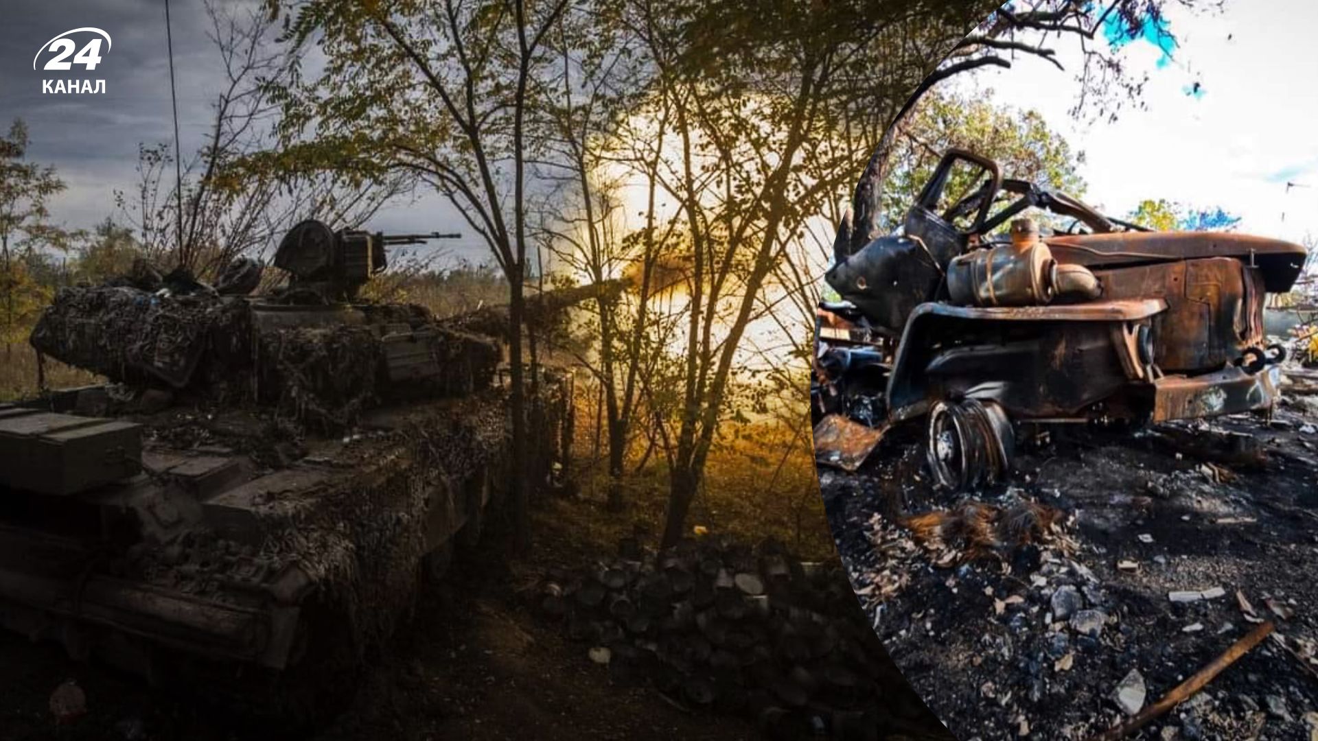 Наступ росіян на Харківщині - Синєгубов розповів, що зі втратами вороги відступили Наступ росіян на Харківщині - Синєгубов розповів, що зі втратами вороги відступили