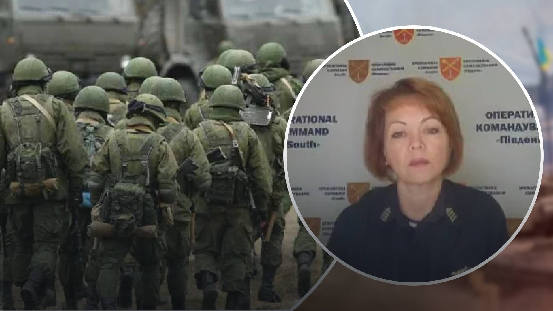 На півночі Херсонщини тривають бої На півночі Херсонщини тривають бої