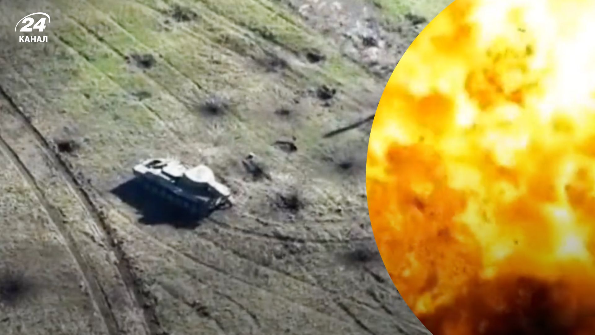 Втрати Росії у війні - ЗСУ знищили установку Метеорит УР-77 - ефектне відео
