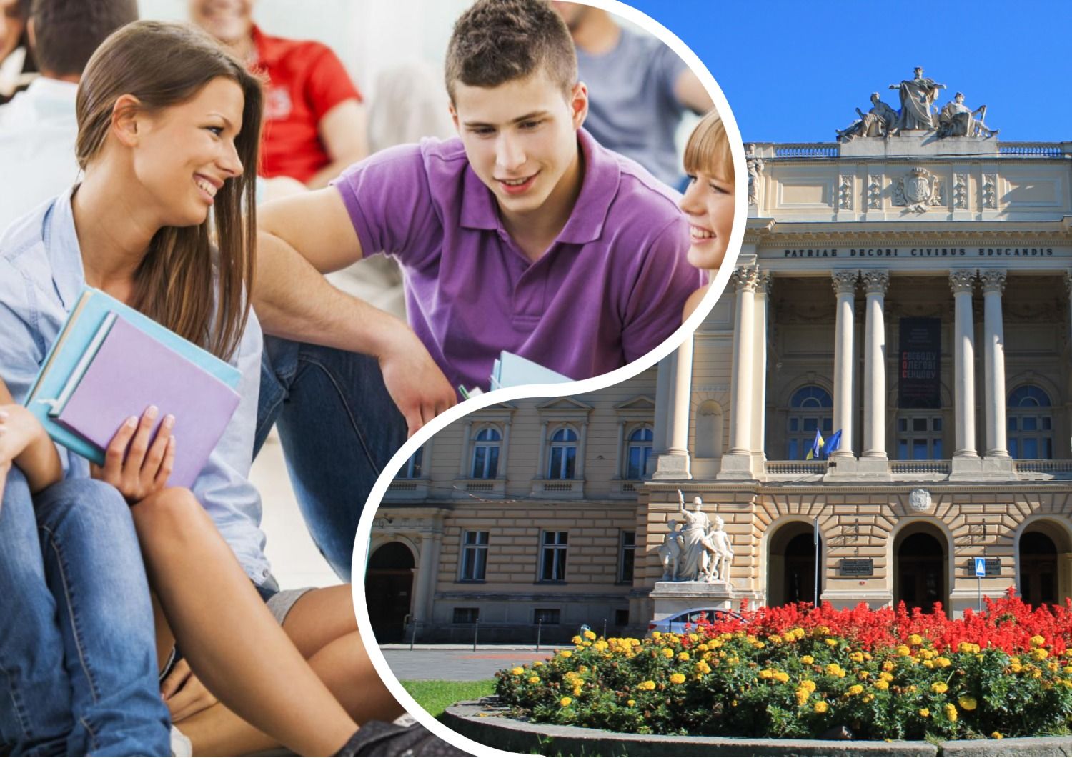 Вступительная кампания 2022 - какие украинские вузы стали самыми популярными - 24 канал- Образование Вступительная кампания 2022 - какие украинские вузы стали самыми популярными - 24 канал- Образование