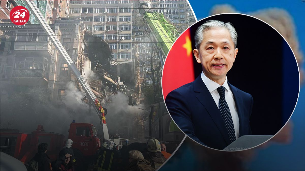 В МИД Китая заявили, что не знают об атаке дронов по Киеву - 24 канал В МИД Китая заявили, что не знают об атаке дронов по Киеву - 24 канал