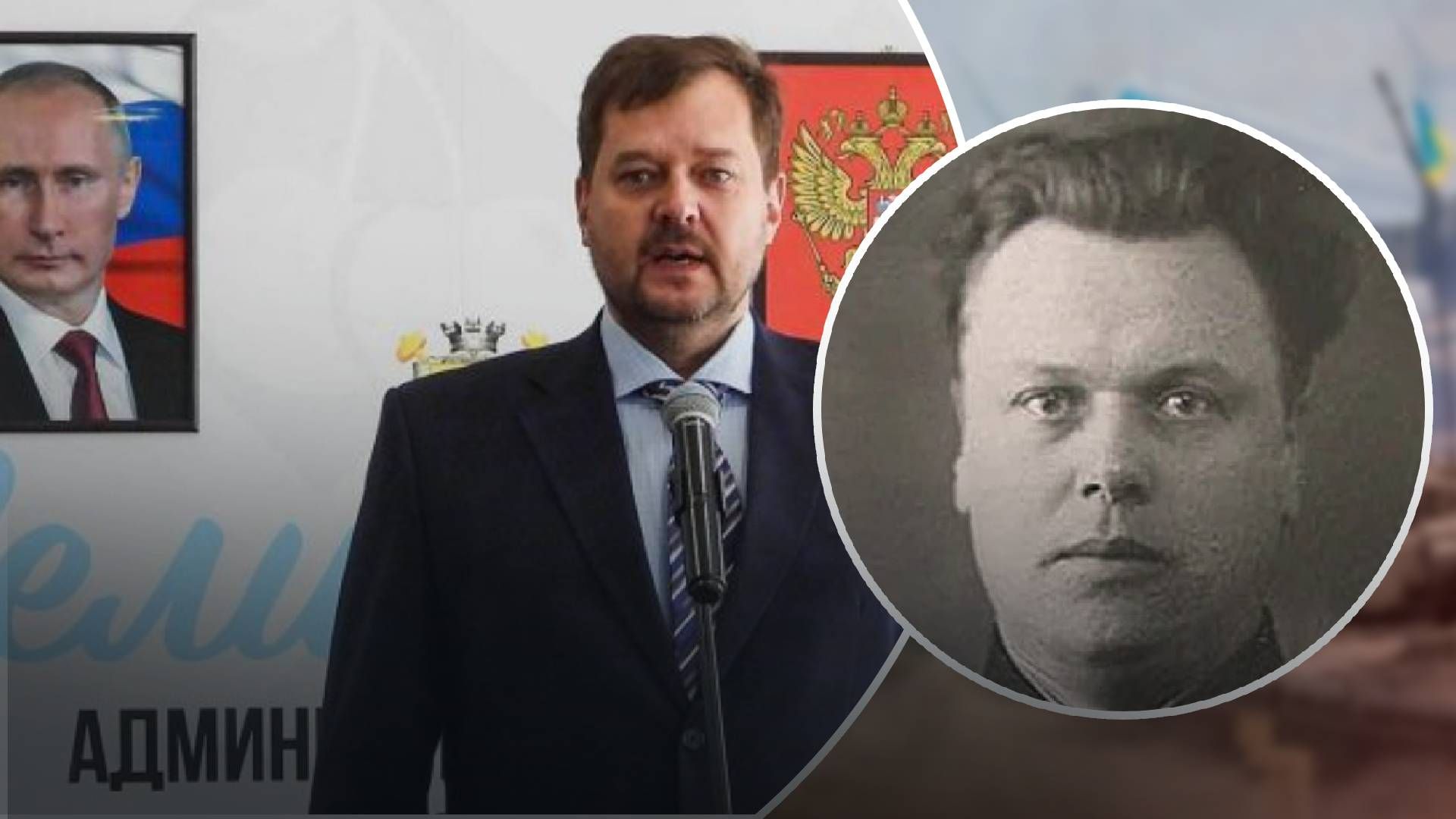 Дедушка Балицкого также уничтожал украинцев Дедушка Балицкого также уничтожал украинцев