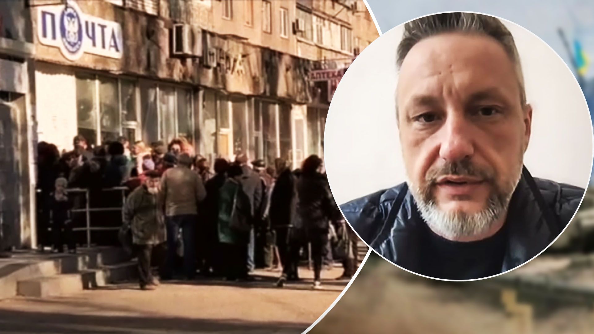 Ситуація у Маріуполі – у місті знову черги за хлібом Ситуація у Маріуполі – у місті знову черги за хлібом