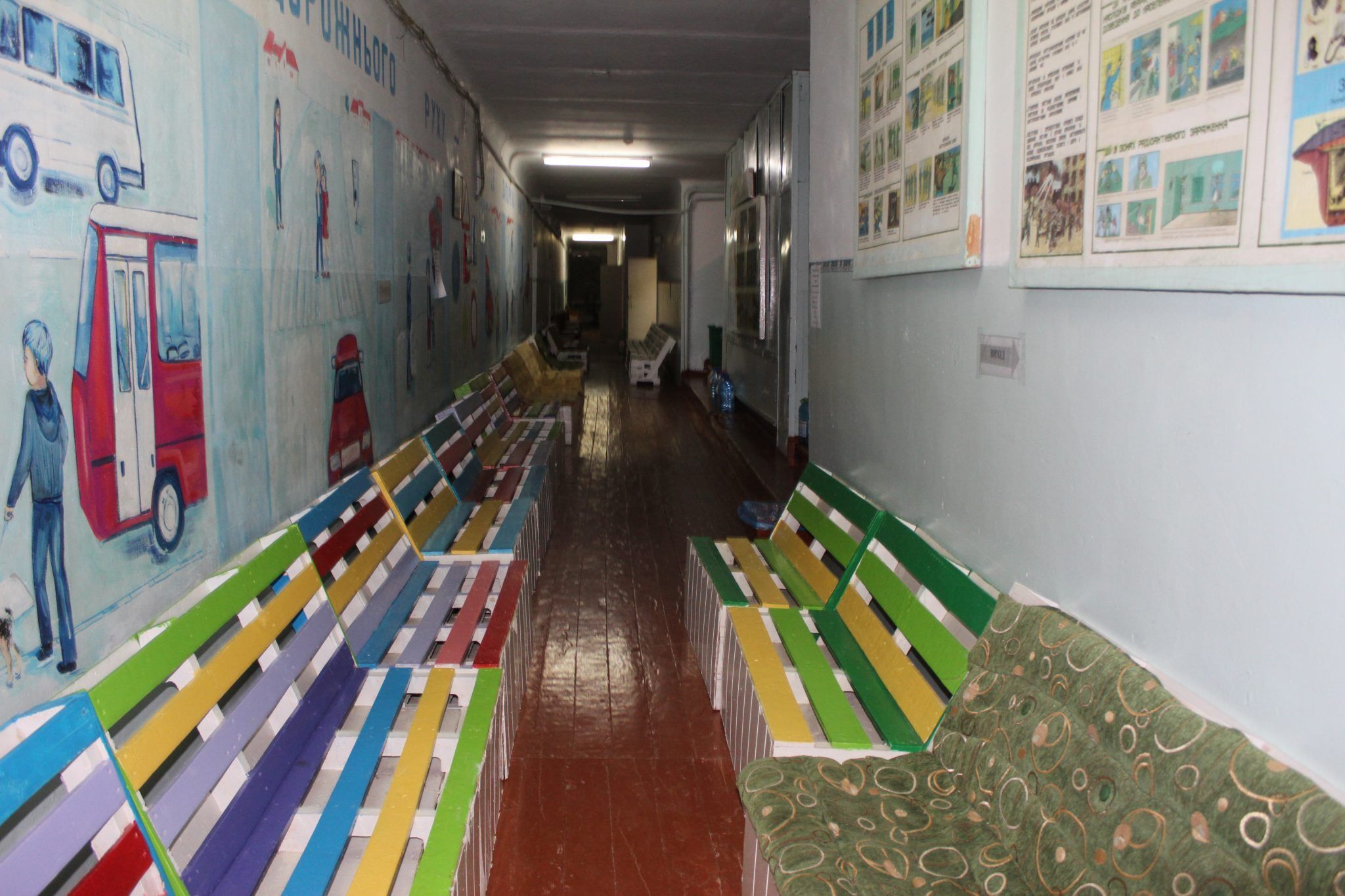 Обучение в Украине - сколько школ имеют укрытия и готовы к очной учебе - 24 канал - Образование