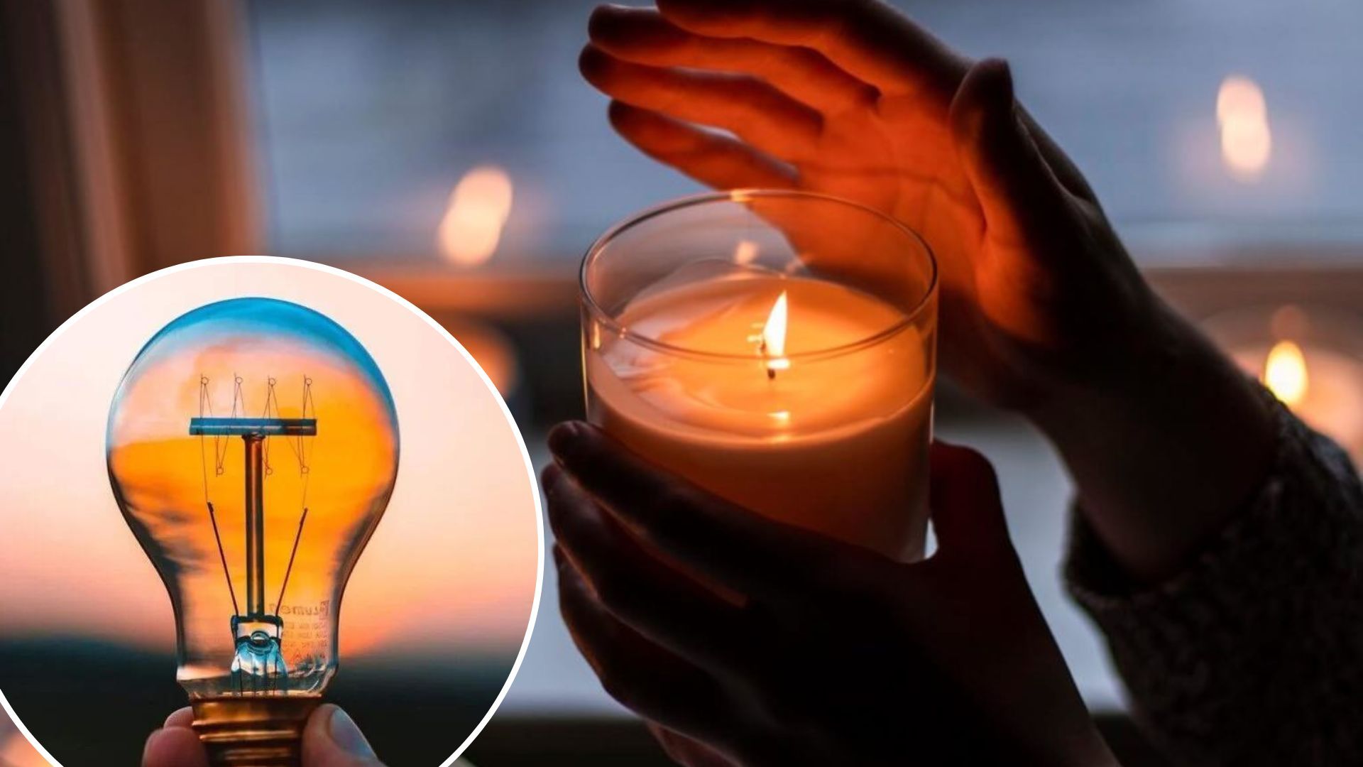 У Житомирі будуть відключення світла У Житомирі будуть відключення світла