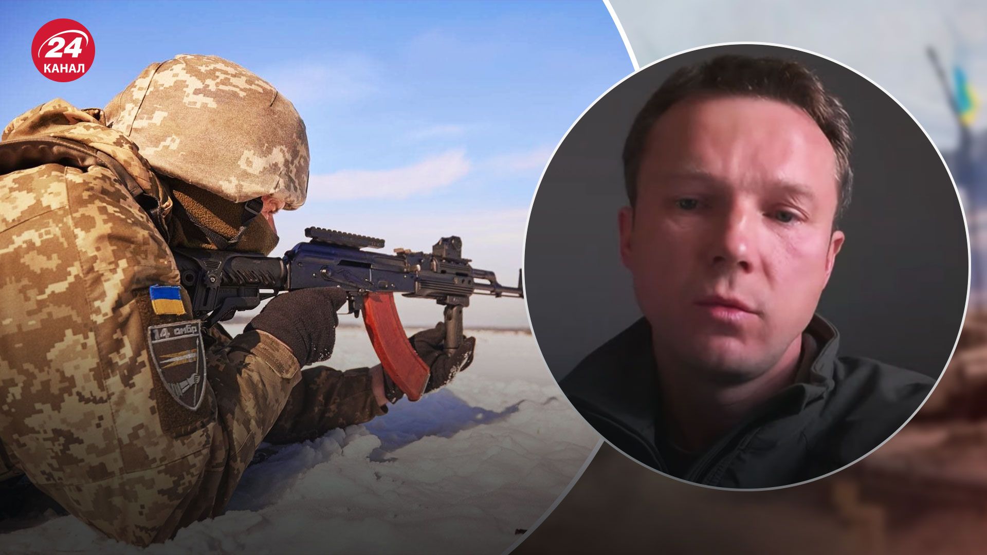 Війна взимку – що найбільше потрібно українським військовим Війна взимку – що найбільше потрібно українським військовим