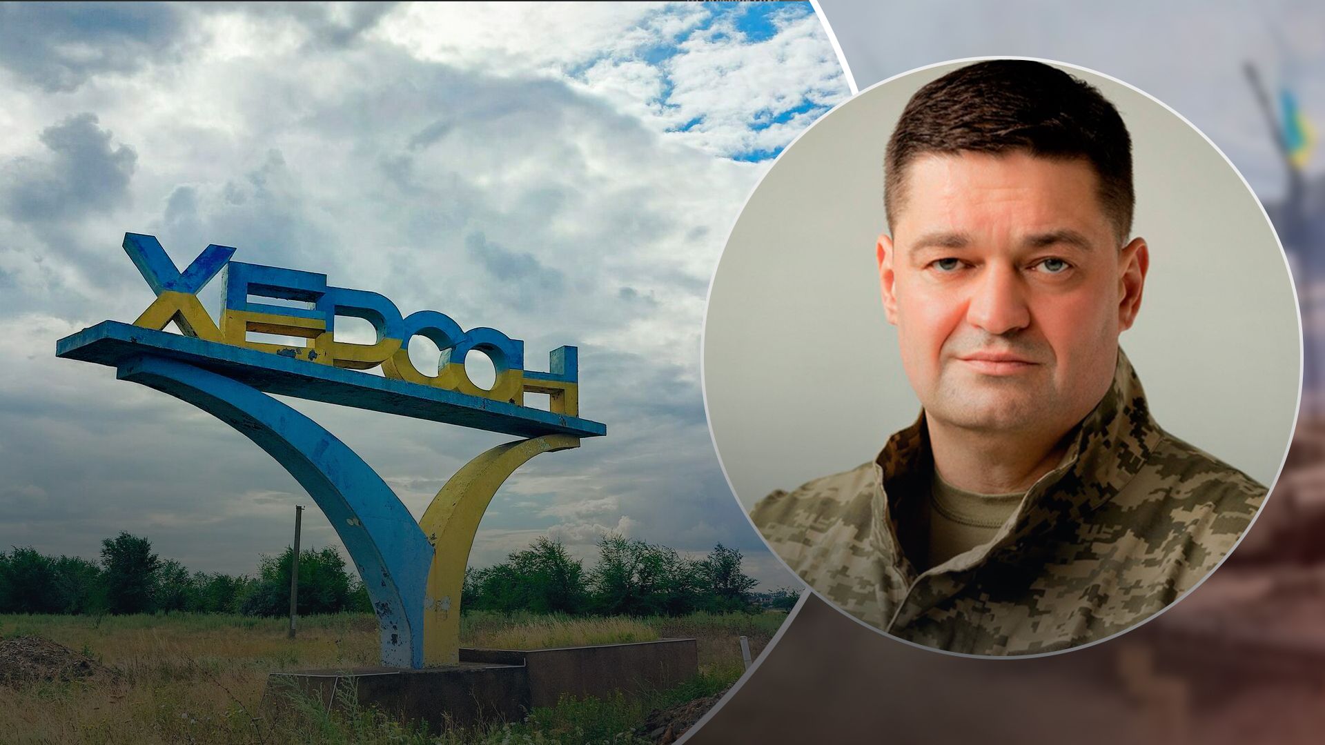 Так называемая эвакуация из Херсона в Россию может быть ловушкой Так называемая эвакуация из Херсона в Россию может быть ловушкой