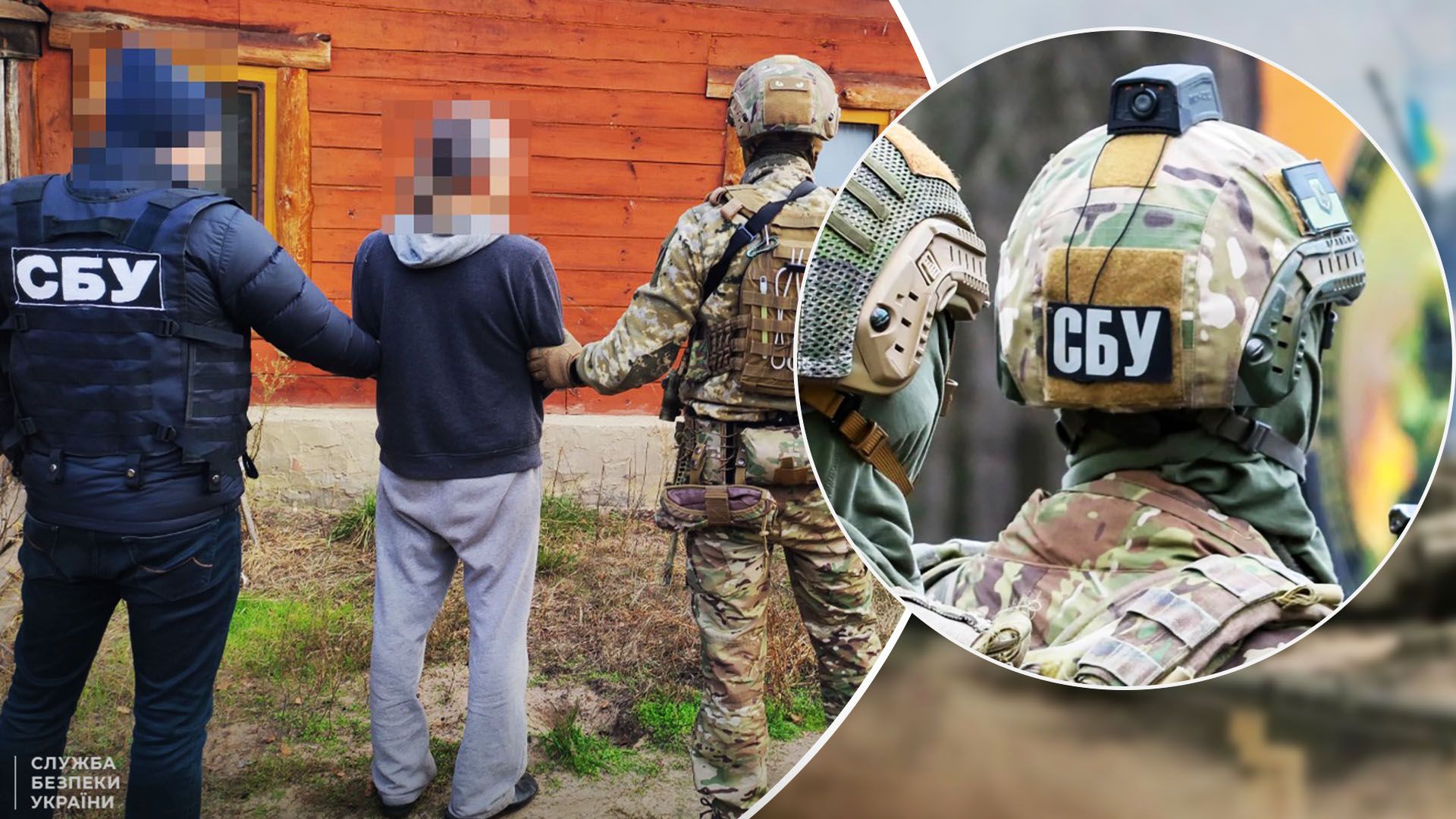 На Чернігівщині затримали російського агента, який збирав дані про ЗСУ На Чернігівщині затримали російського агента, який збирав дані про ЗСУ