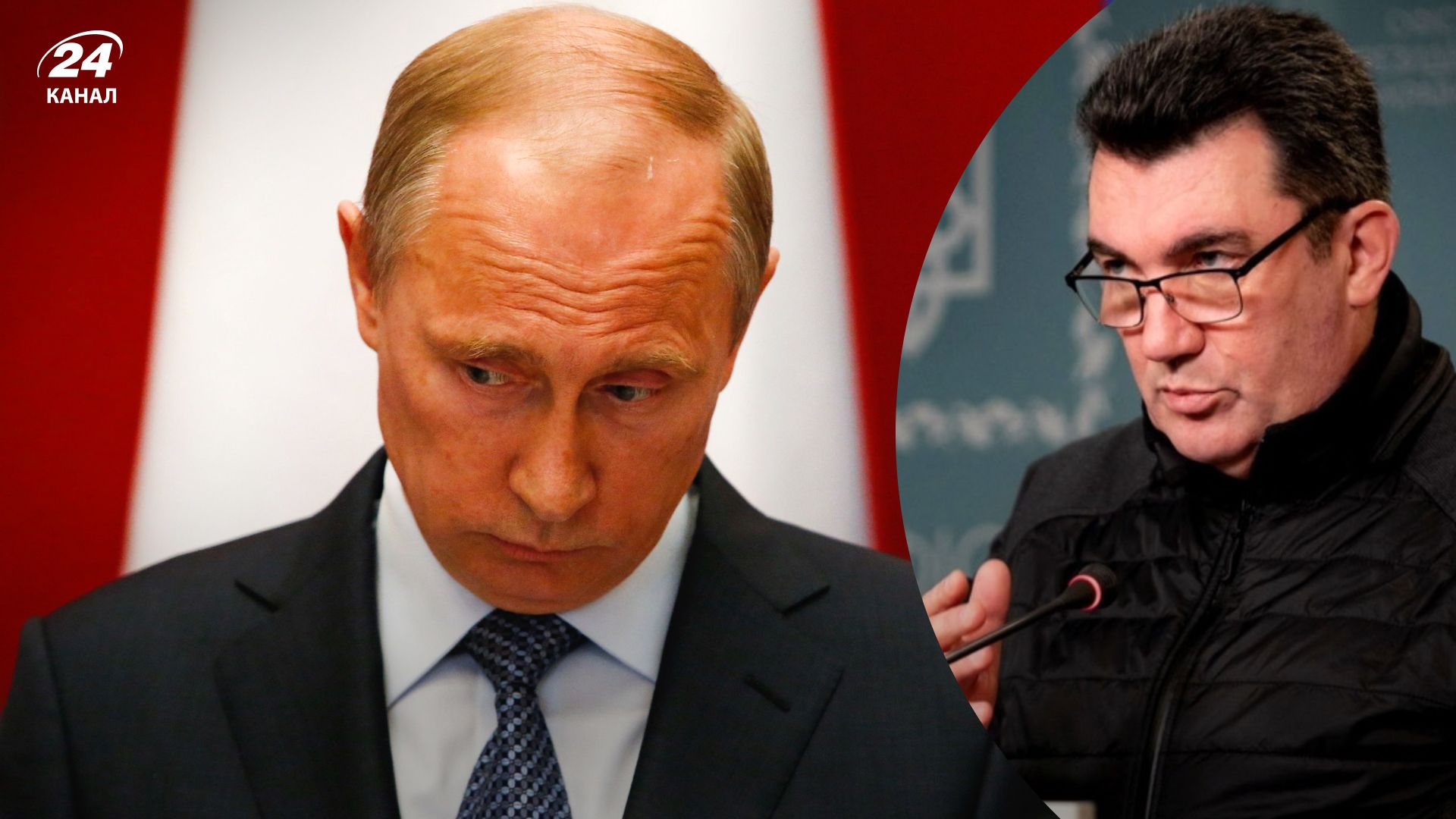 Война России против Украины - Данилов отметил, что Путин изменил стратегию Война России против Украины - Данилов отметил, что Путин изменил стратегию