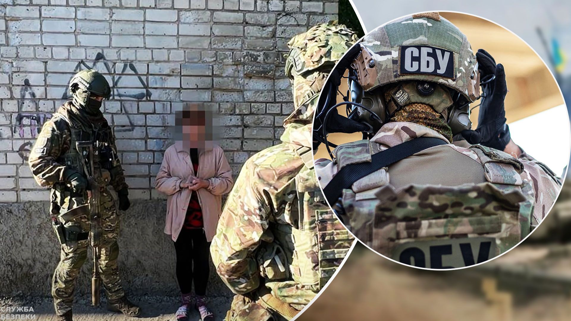 В Луганской области задержали коллаборантку, которая причастна к псевдореферендуму В Луганской области задержали коллаборантку, которая причастна к псевдореферендуму