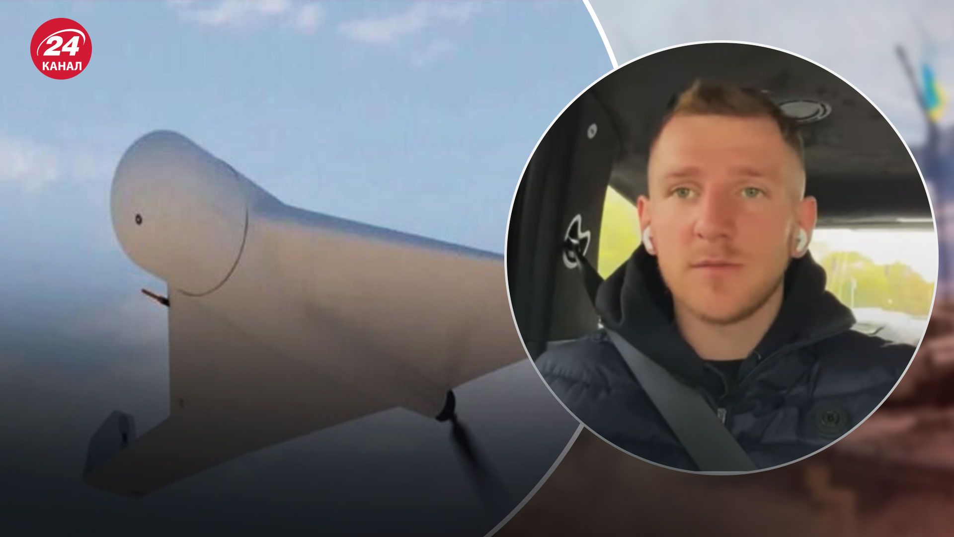 Атака дронами – как долго дрони-камикадзе будут угрожать городам Украины Атака дронами – как долго дрони-камикадзе будут угрожать городам Украины