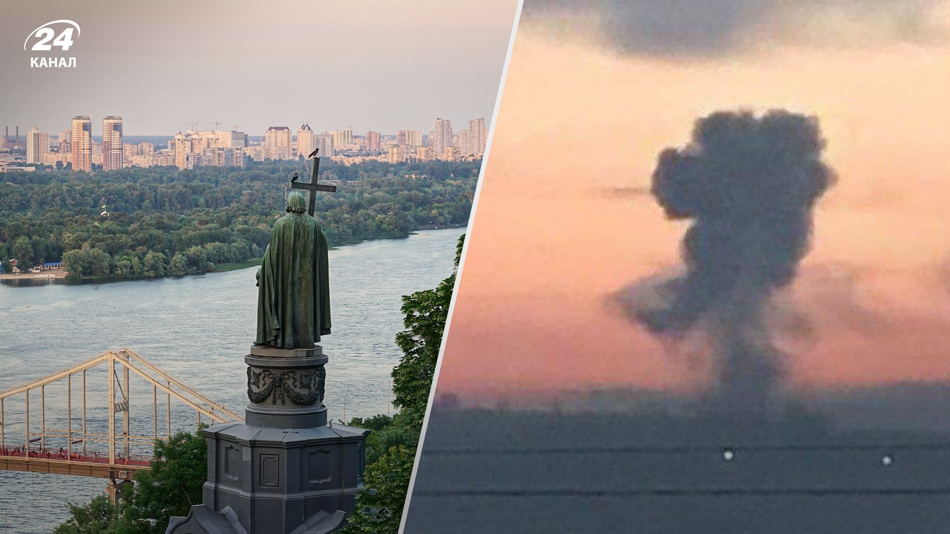 Повторні вибухи пролунали у Києві 19 жовтня - все, що відомо Повторні вибухи пролунали у Києві 19 жовтня - все, що відомо