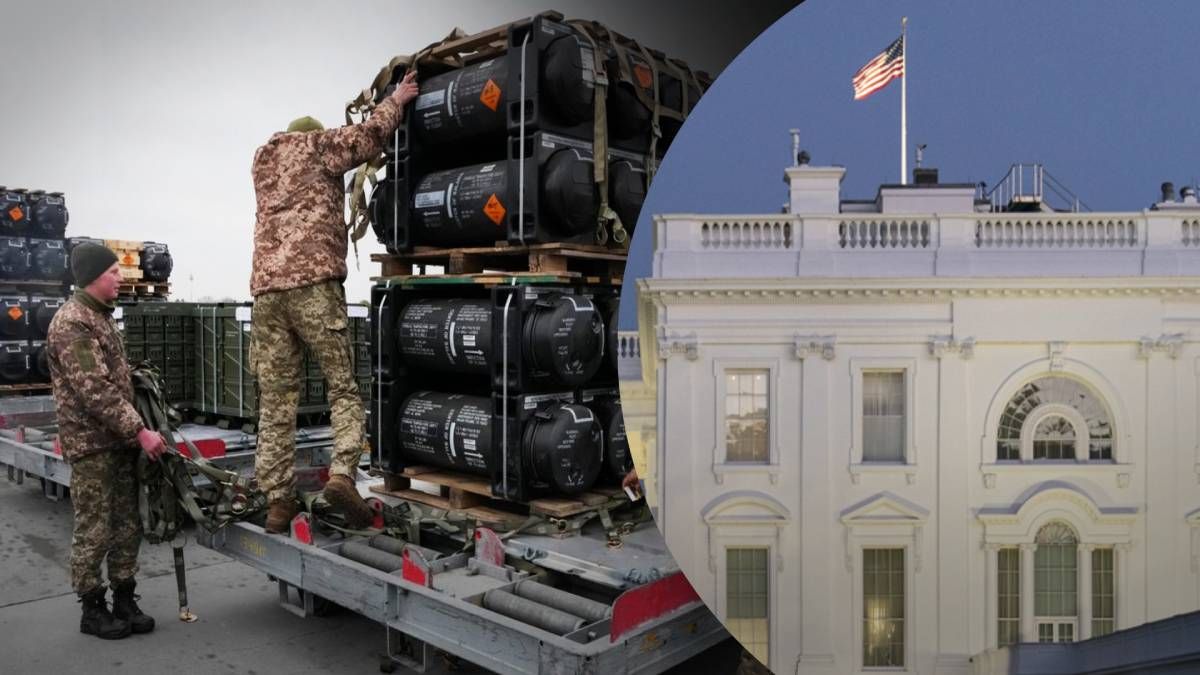 Ленд-ліз від США - чому допомогу відтягують Ленд-ліз від США - чому допомогу відтягують