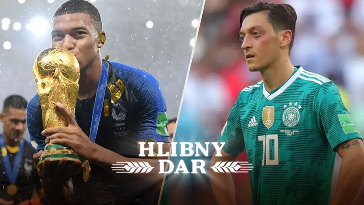 Проклятие чемпионов: как выигрывавшие Мундиаль команды проваливались на следующем турнире Проклятие чемпионов: как выигрывавшие Мундиаль команды проваливались на следующем турнире